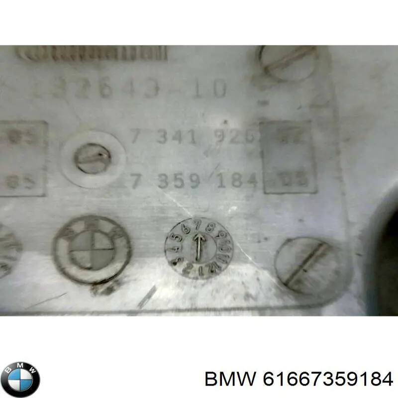 Купить 61667345153 BMW Бачок омывайки