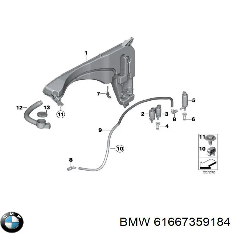 Бачок омывателя стекла Бмв Икс 4 F26 (BMW X4)