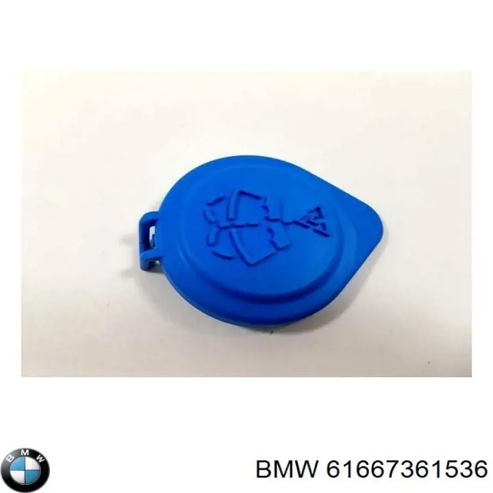 Купить 61667361536 BMW Шланг омывателя лобового стекла