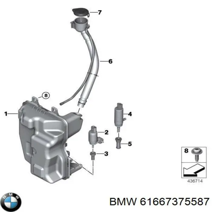 61667375587 BMW tampa de tanque de fluido para lavador