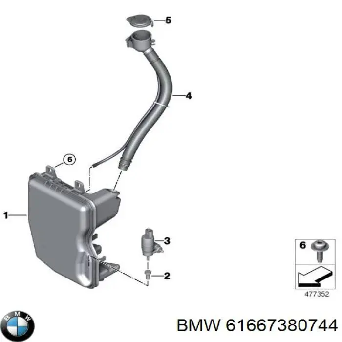 61667380744 BMW Горловина бачка омывателя