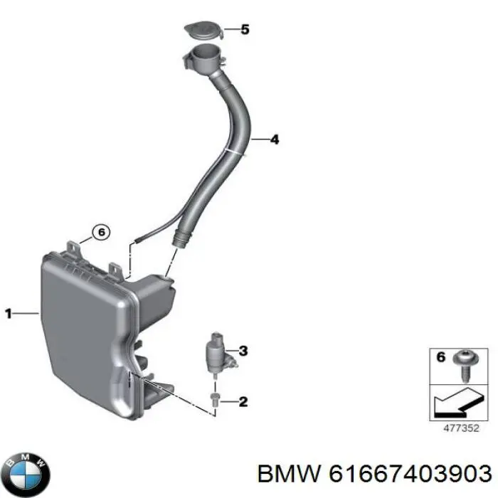 Бачок омывателя 61667403903 BMW