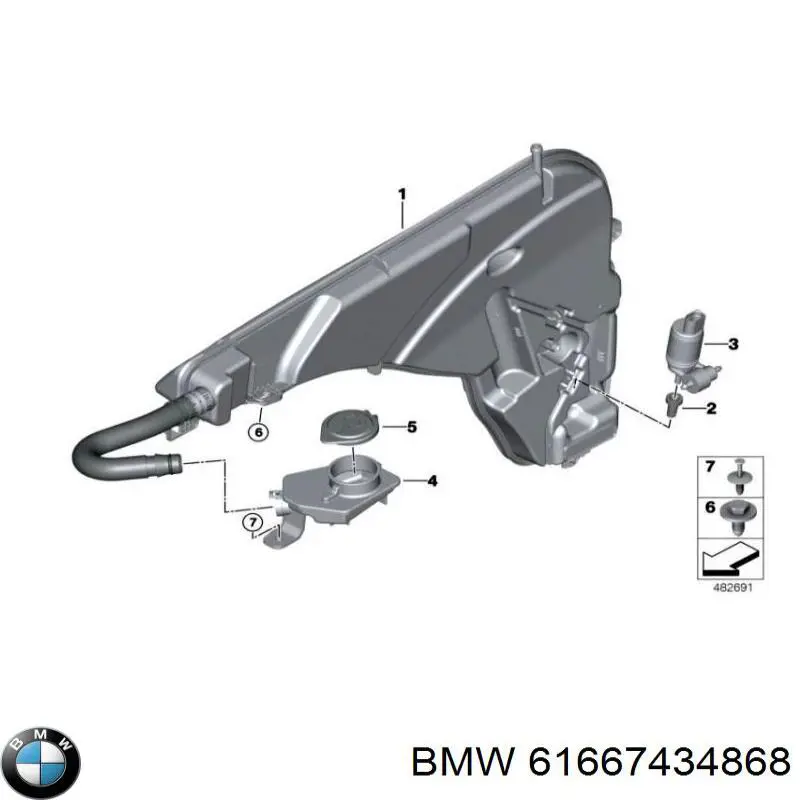  61667434868 BMW