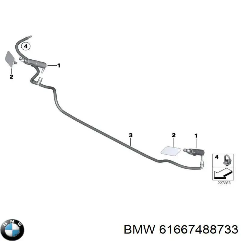 61667488733 BMW форсунка омывателя фары передней