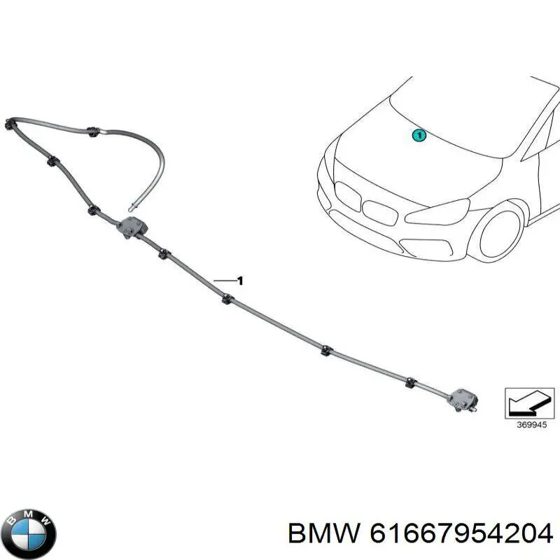  Форсунка омывателя лобового стекла BMW X1 