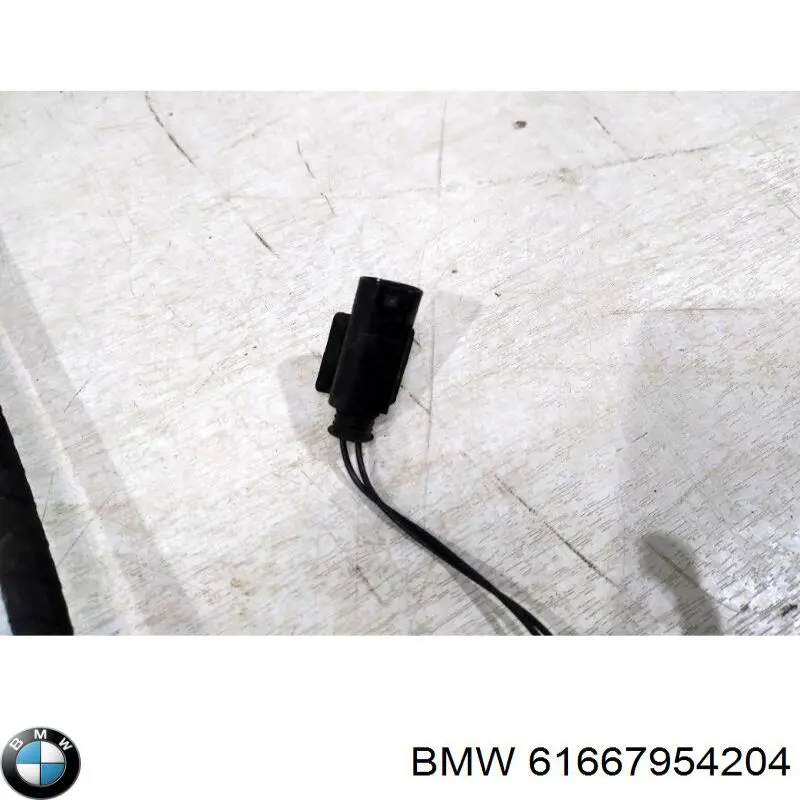 Купить 61667954204 BMW Сопло омывателя лобового стекла
