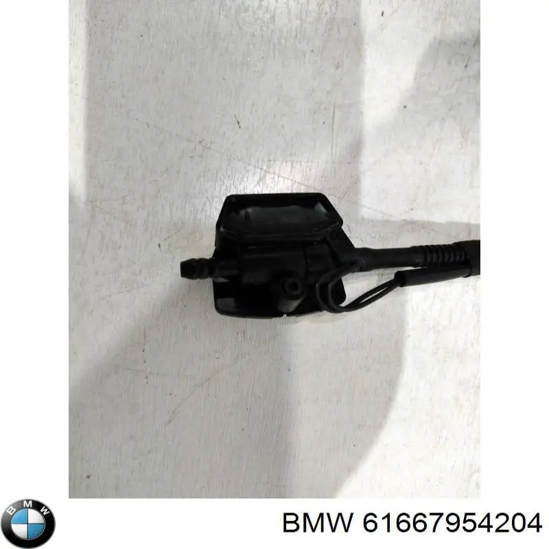 Форсунка омывателя 61667954204 BMW