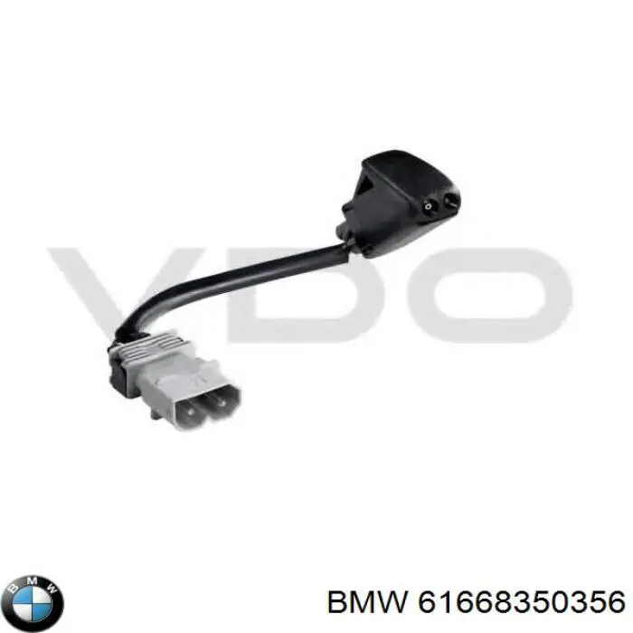61668350355 BMW Веерная форсунка омывателя