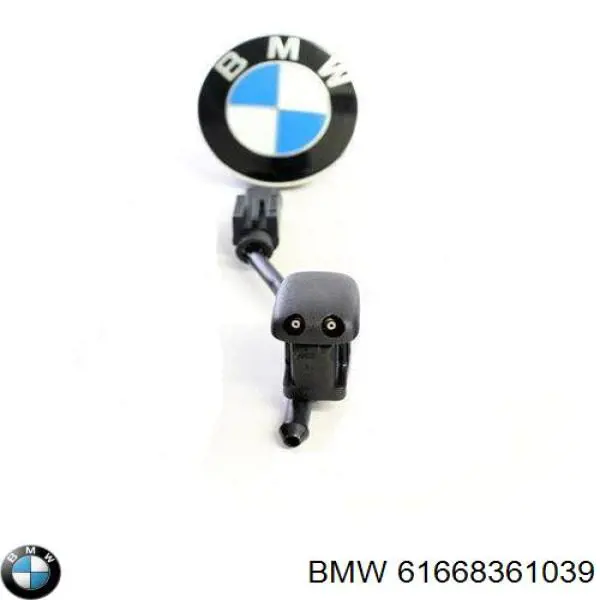Купить 61668361039 BMW Сопло омывателя лобового стекла