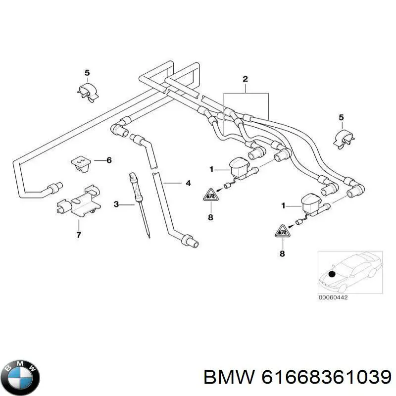 Форсунка омывателя 61668361039 BMW