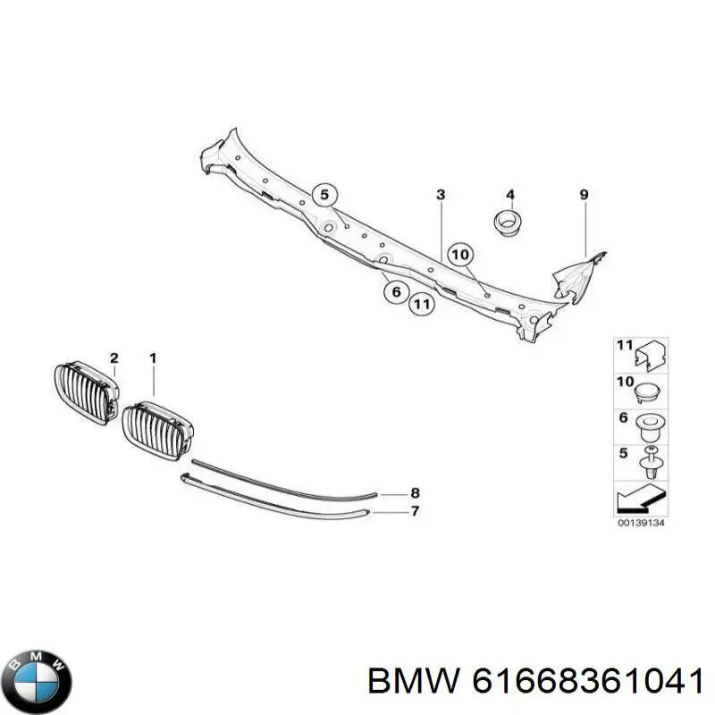 Купить 61668361041 BMW 