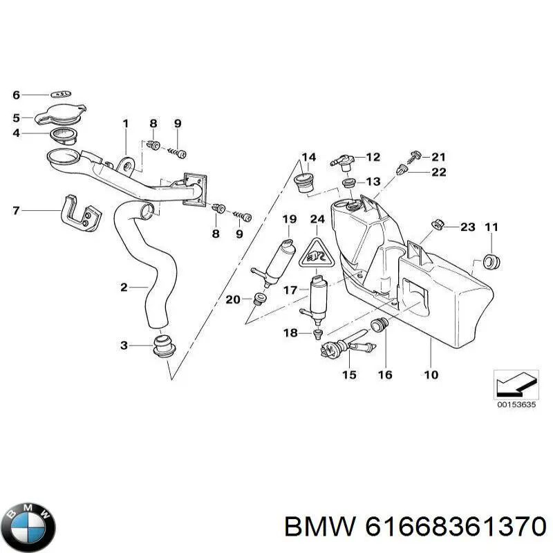 Купить 61668361370 BMW 