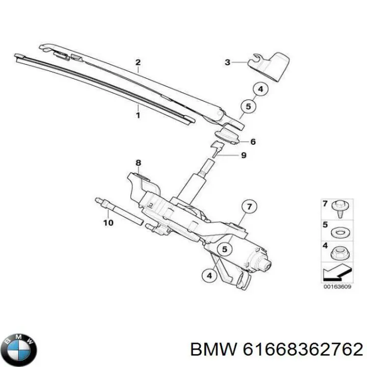 Шланг омывателя лобового стекла 61668362762 BMW
