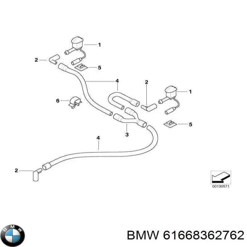 Шланг омывателя лобового стекла BMW 61668362762