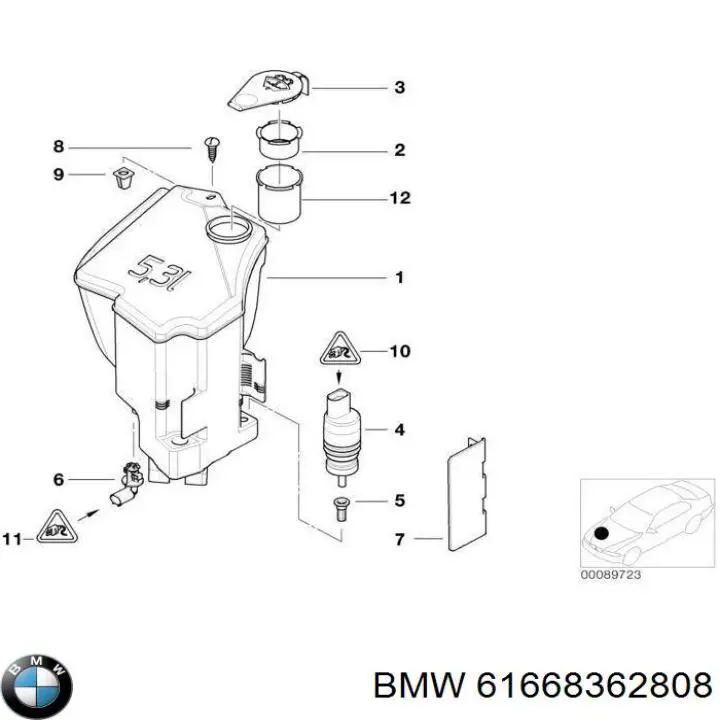 Бачок омывателя стекла Бмв 3 E46 (BMW 3)