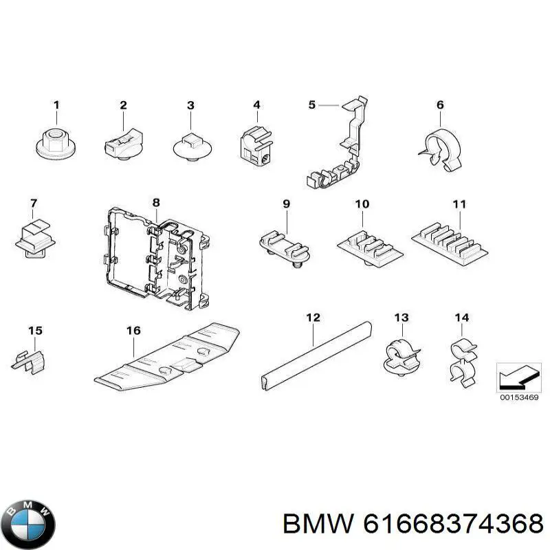 61668374368 BMW форсунка омывателя стекла лобового правая