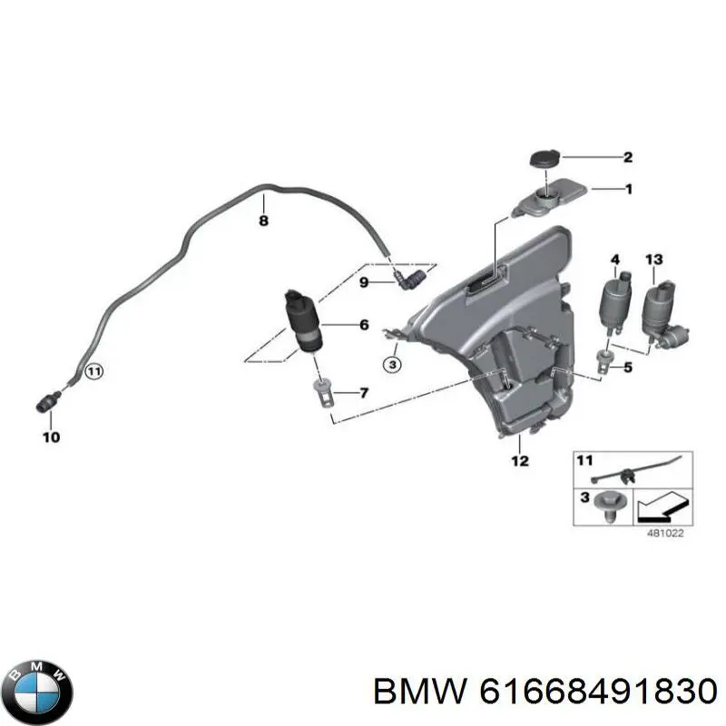  61668491830 BMW