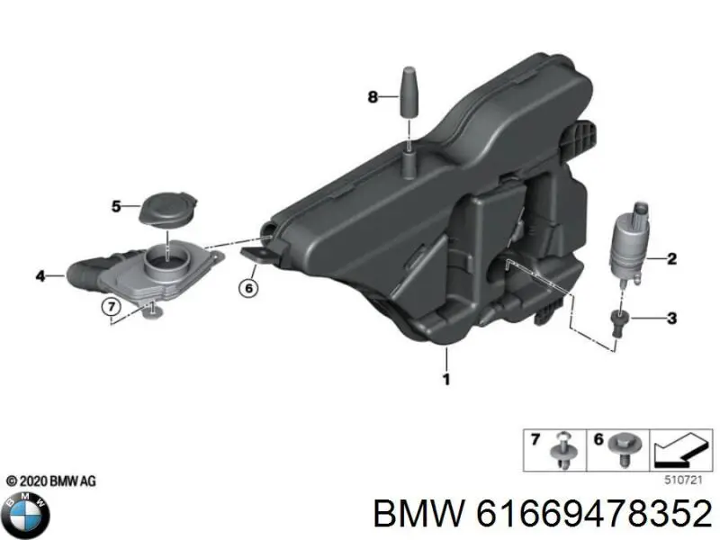61669478352 BMW Бачок омывателя стекла