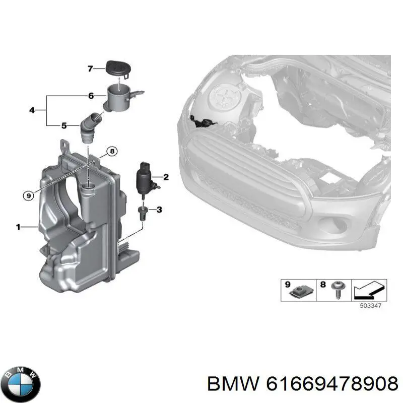 Бачок омывателя лобового стекла BMW 61669478908 цена, от 90.84 USD