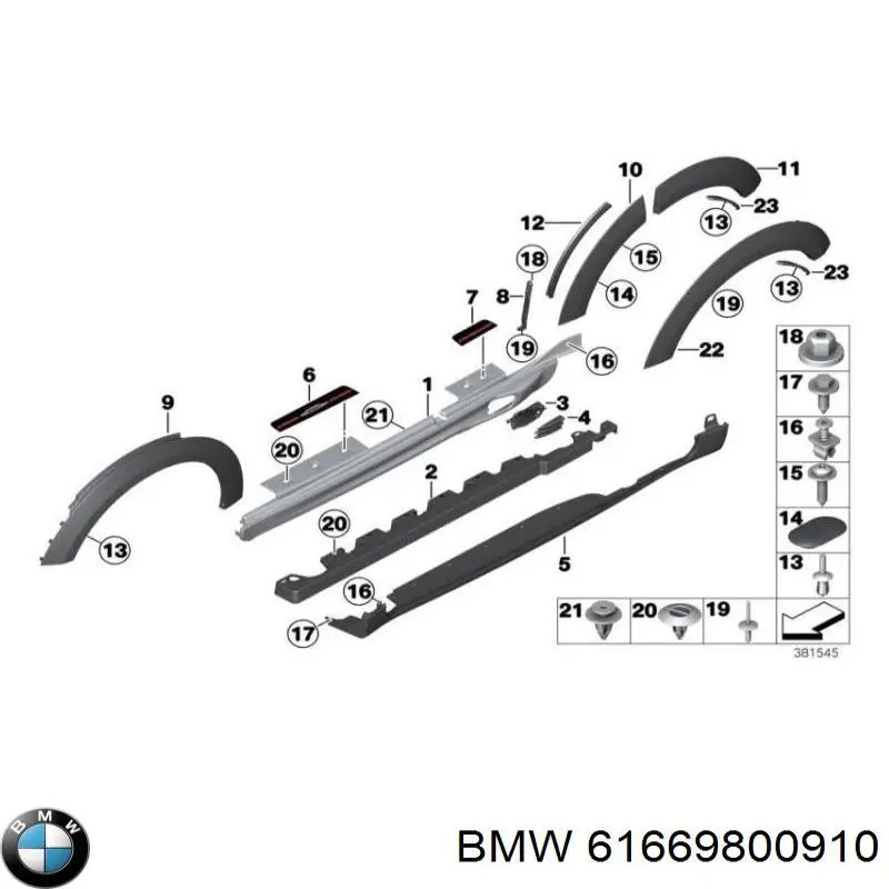 Бачок омывателя лобового стекла BMW 61669800910 цена, от 94.74 USD