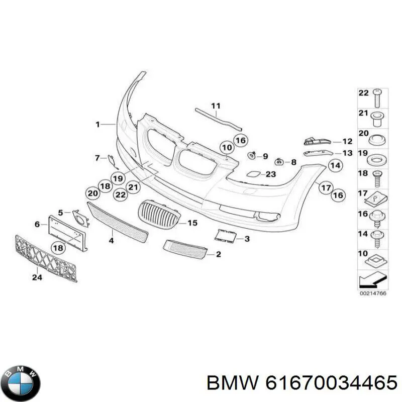 61670034465 BMW накладка форсунки омывателя фары передней