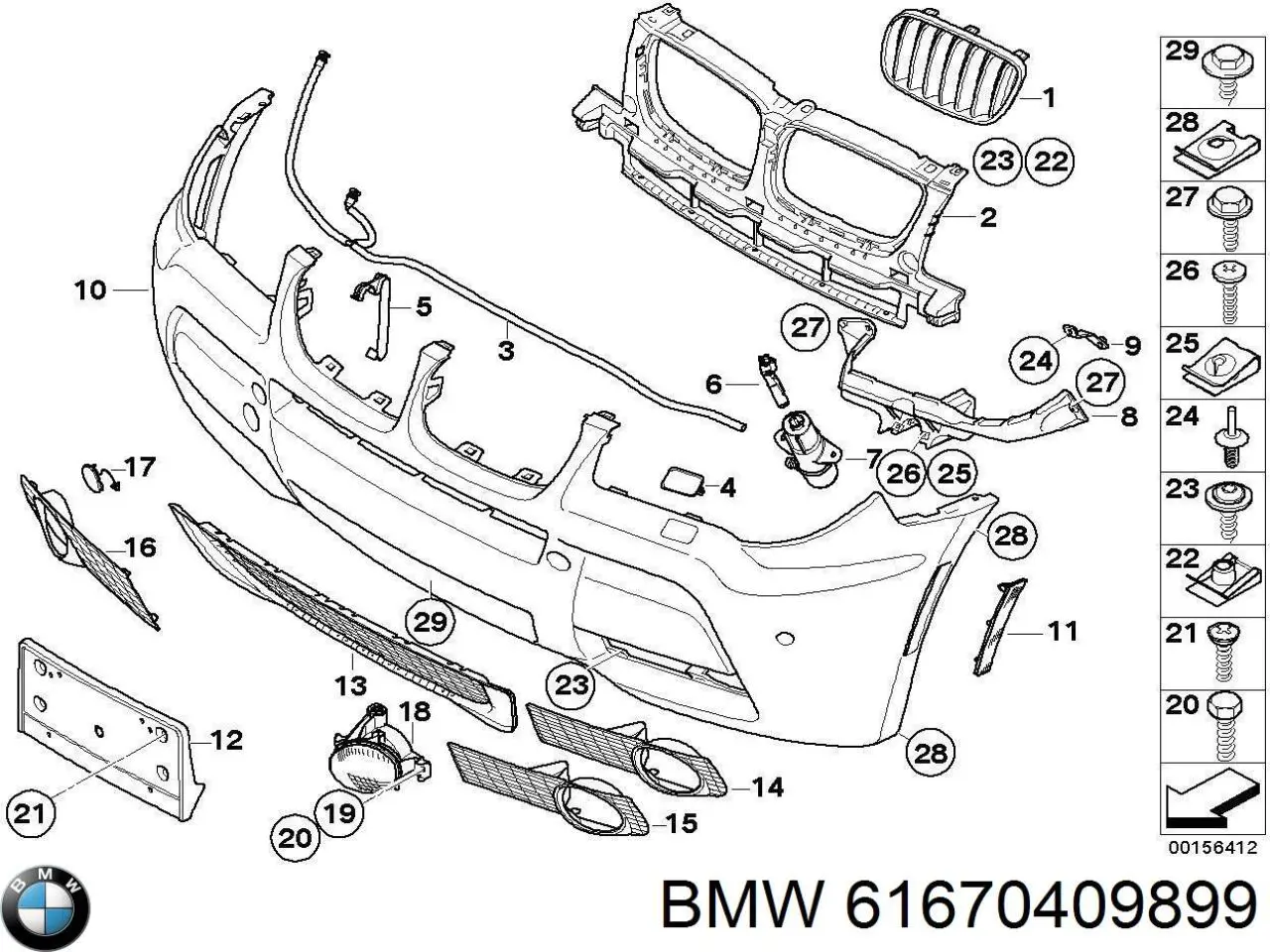  61670409899 BMW