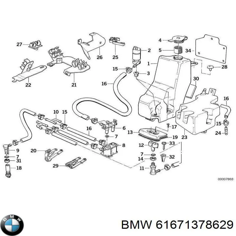 Обратный клапан омывателя фар на BMW 7 (E38) купить.