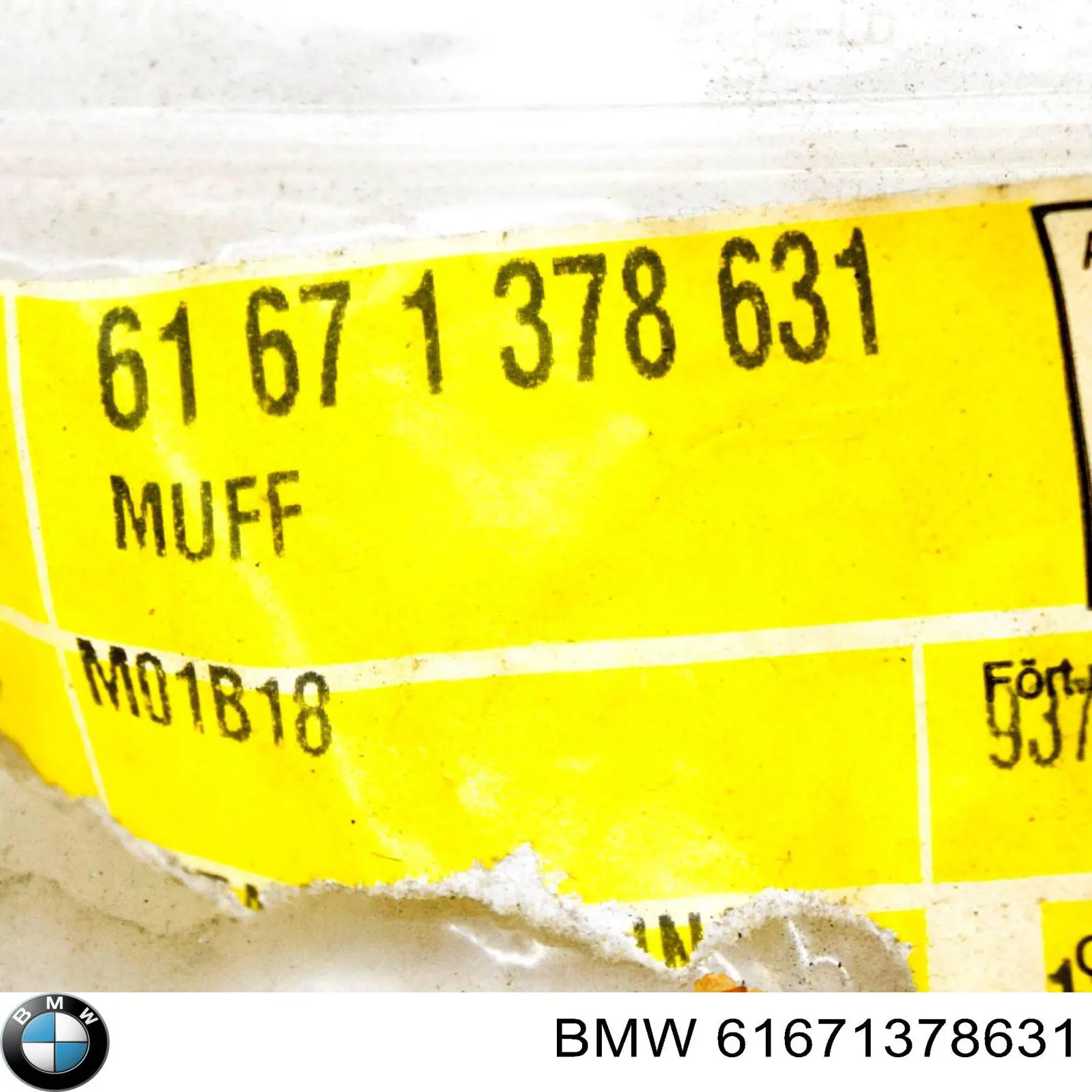  BMW 61671378631 цена, от 8.42 USD