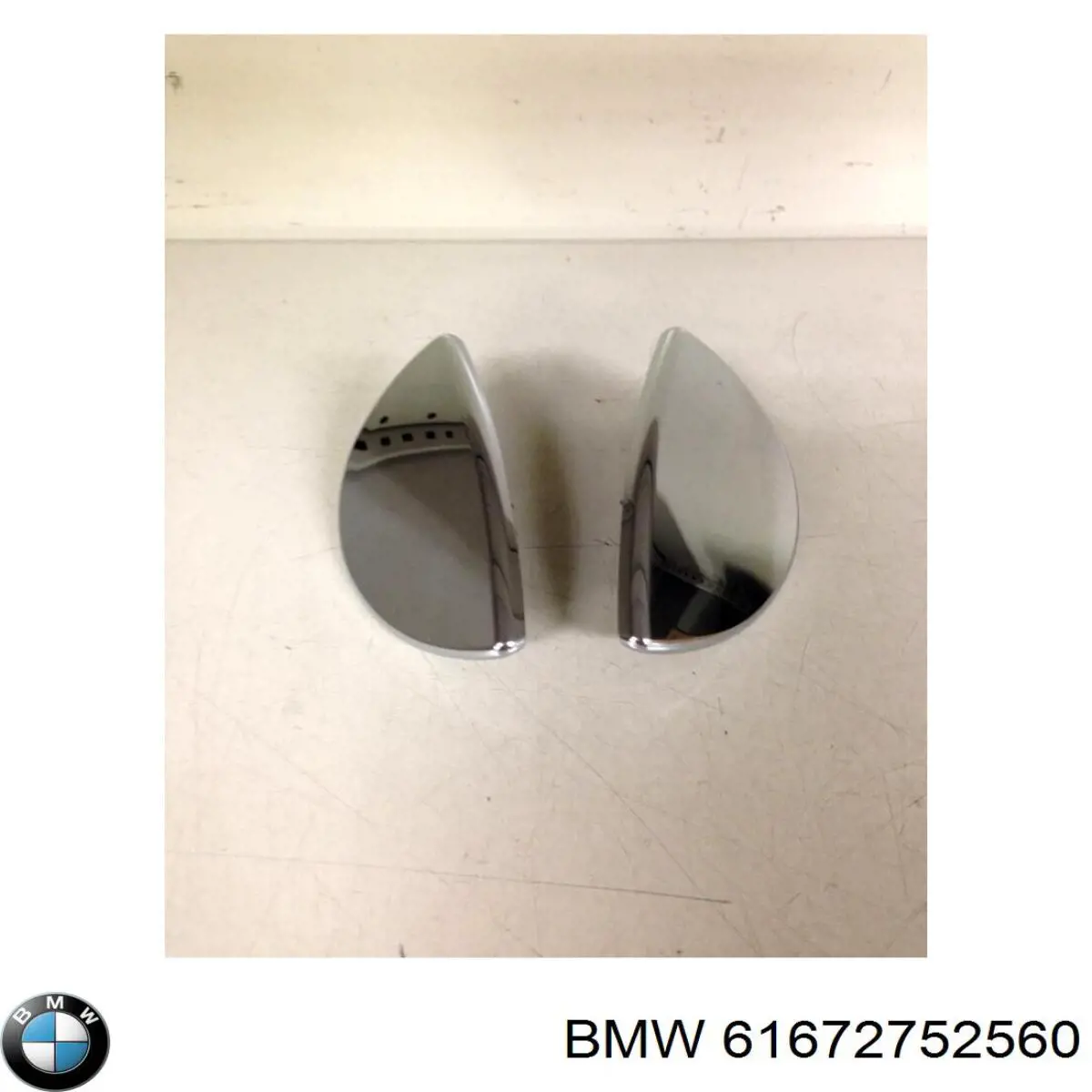  BMW 61672752560 цена, от 14.29 USD