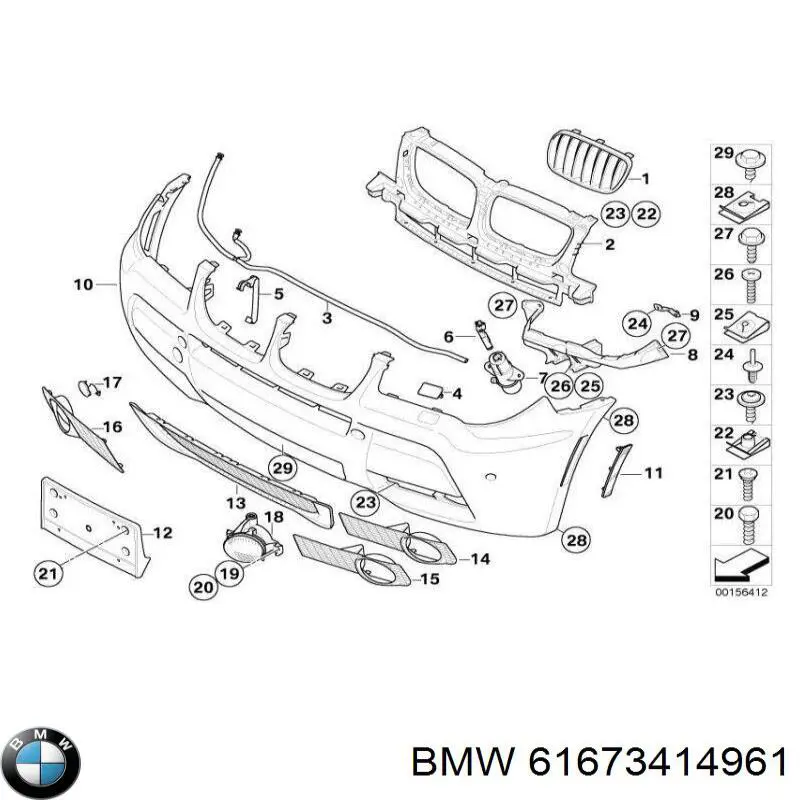 61673414961 BMW 