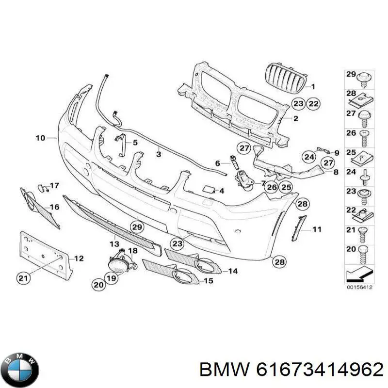 61673414962 BMW 