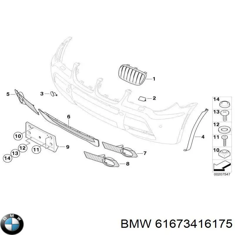 Купить 61673416175 BMW Накладка водительского зеркала