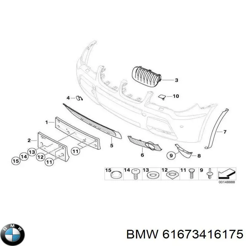Накладка левого бокового зеркала BMW 61673416175 цена, от 42.34 USD
