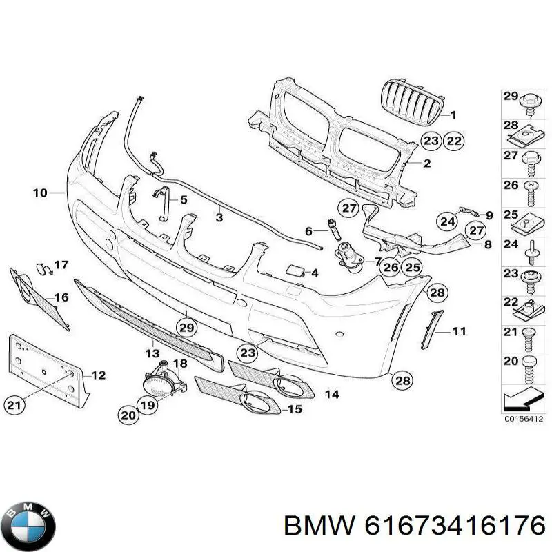 Накладка (крышка) зеркала заднего вида правая 61673416176 BMW