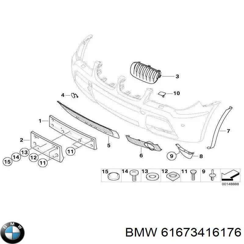 Накладка правого бокового зеркала BMW 61673416176 цена, от 41.45 USD