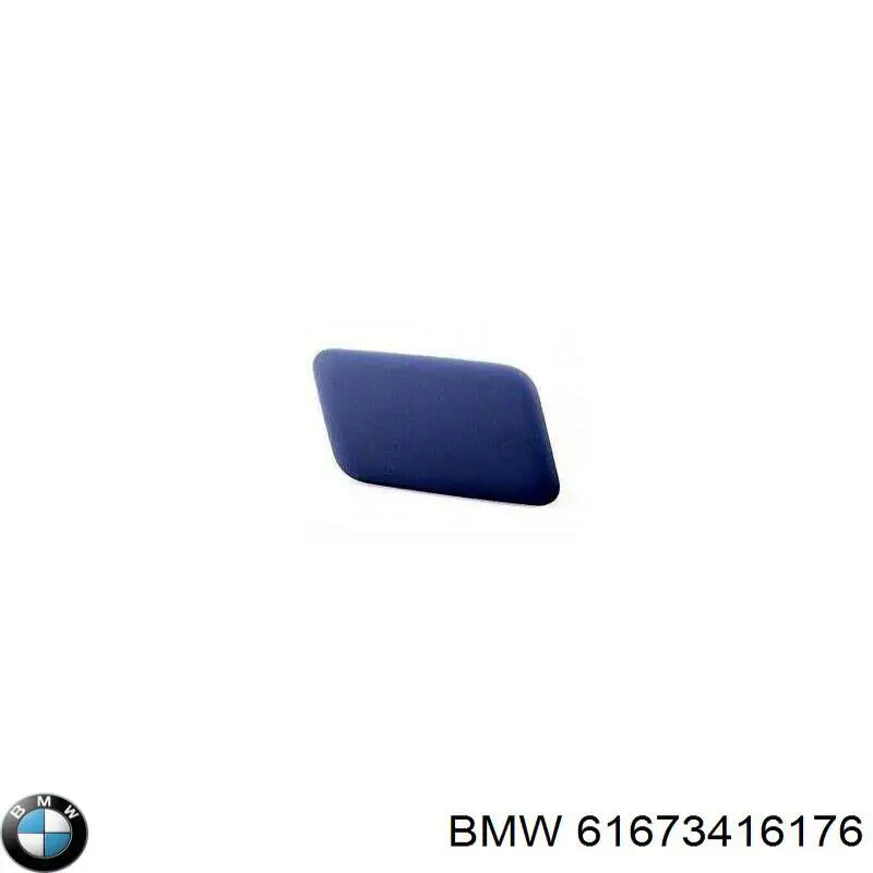 Купить 61673416176 BMW Накладка/крышка зеркала заднего вида, правая