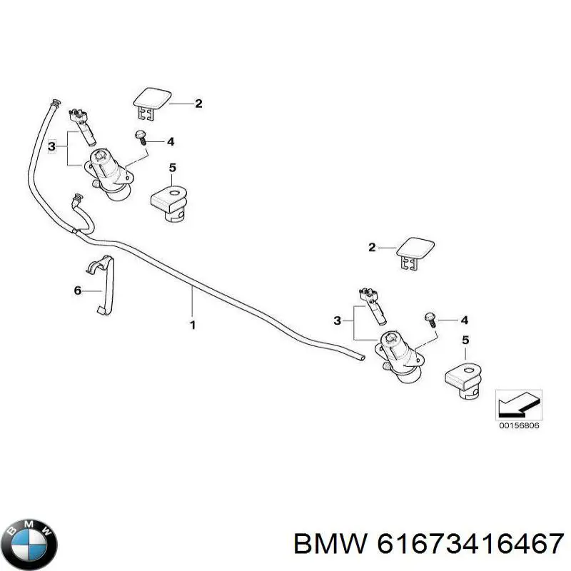 61673416467 BMW форсунка омывателя фары передней левой
