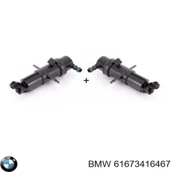 Форсунка омывателя фары передней, левой BMW 61673416467 цена, от 28.65 USD
