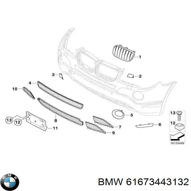 61673443132 BMW накладка форсунки омывателя фары передней
