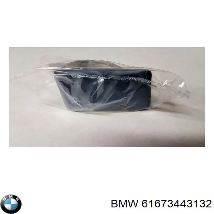 Крышка форсунки омывателя фары передней BMW 61673443132 цена, от 32.78 USD