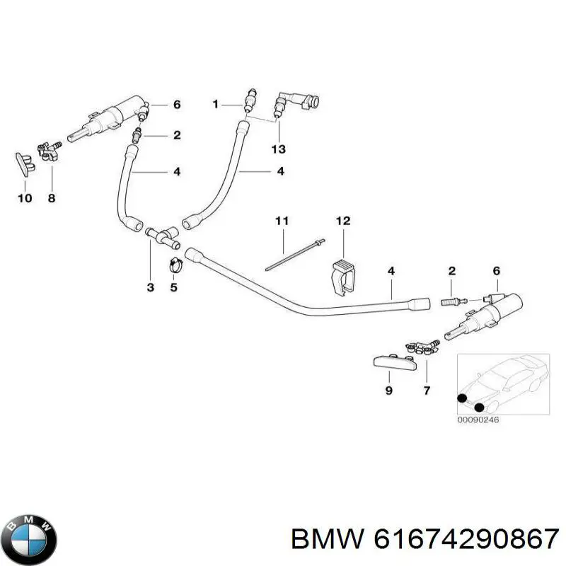 Форсунка омывателя фары передней левой 61674290867 BMW