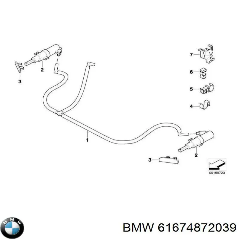 61674872039 BMW держатель форсунки омывателя фары (подъемный цилиндр)