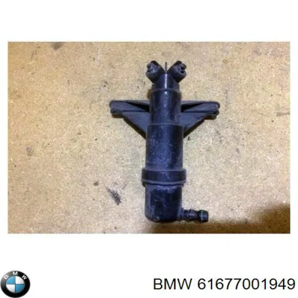 Форсунка омывателя фары передней BMW 61677001949 цена, от 13.38 USD
