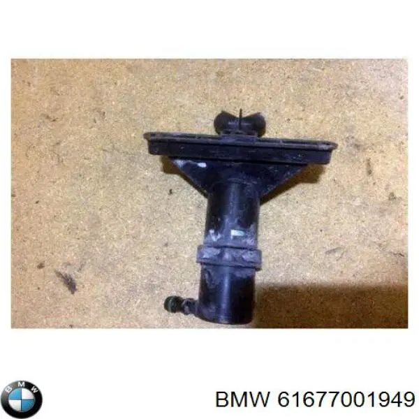 Купить 61677001949 BMW Форсунка омывателя передней фары
