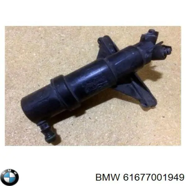  Форсунка омывателя передних фары BMW 61677001949