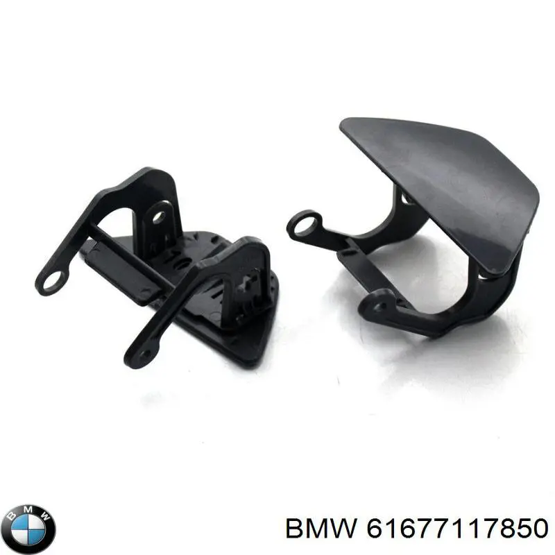 Купить 61677117850 BMW Форсунка омывателя фары передней правой