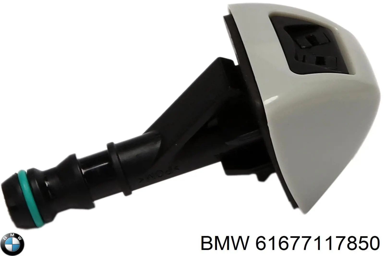 Форсунка омывателя фары передней, правой BMW 61677117850 цена, от 34.64 USD