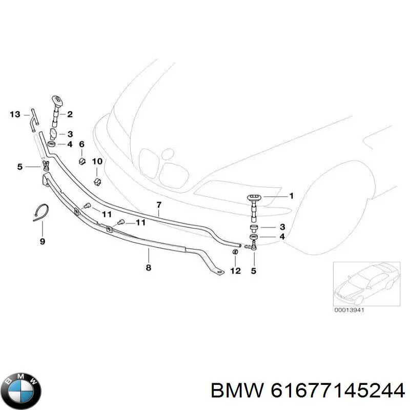 Купить 61677145244 BMW 