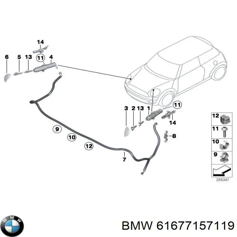 61677157119 BMW suporte do injetor de fluido para lavador das luzes (cilindro de elevação)