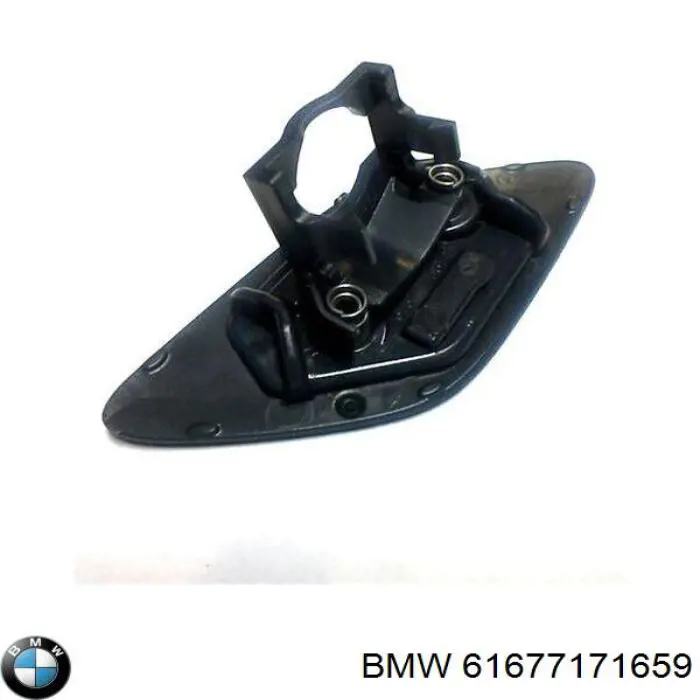 61677171659 BMW накладка форсунки омывателя фары передней